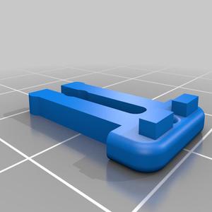 Wing coupling