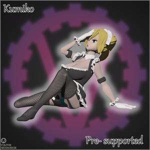 Maiden's Delights Cafe: Kumiko