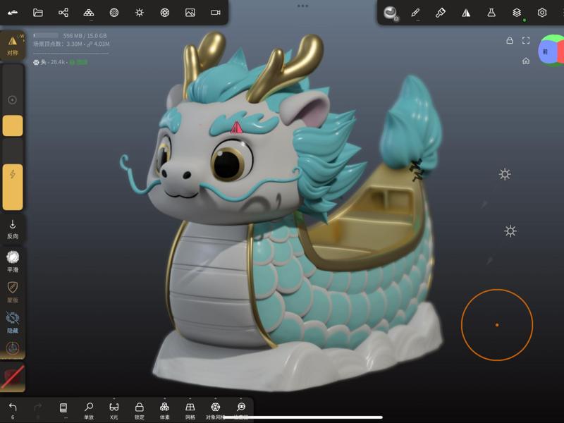 Q-version cute dragon boat, the dragon head is divided into parts, can be used as a desktop storage