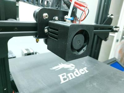 Ender 3 Fan Shroud for 4020 Fan - No fan guard 