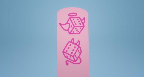 Taylor Swift Cruel Summer Bookmark #1