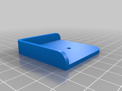 The fixing of the ultrabase for Kingroon KP3