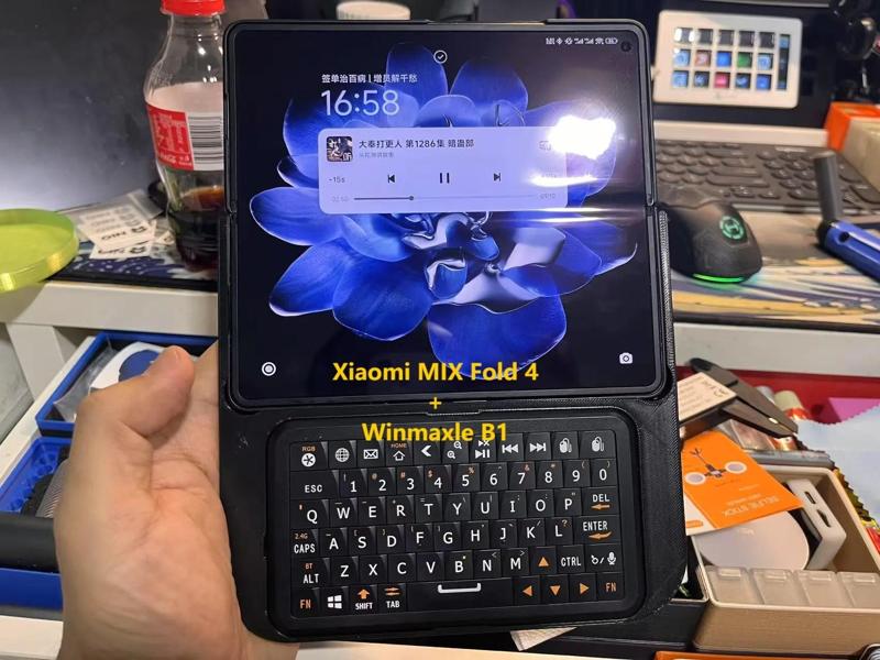 Winmaxle B1 and Xiaomi MIX Fold 4 hybrid phone case