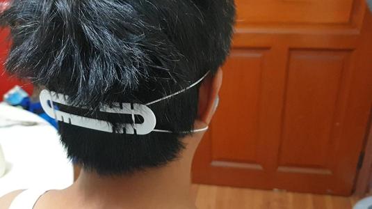 Face Mask Holder