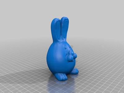 Easter Rabbit Easter Egg