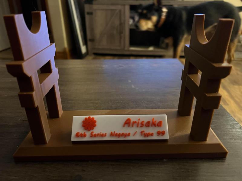 Arisaka Torii Inspired Rifle Display Stand