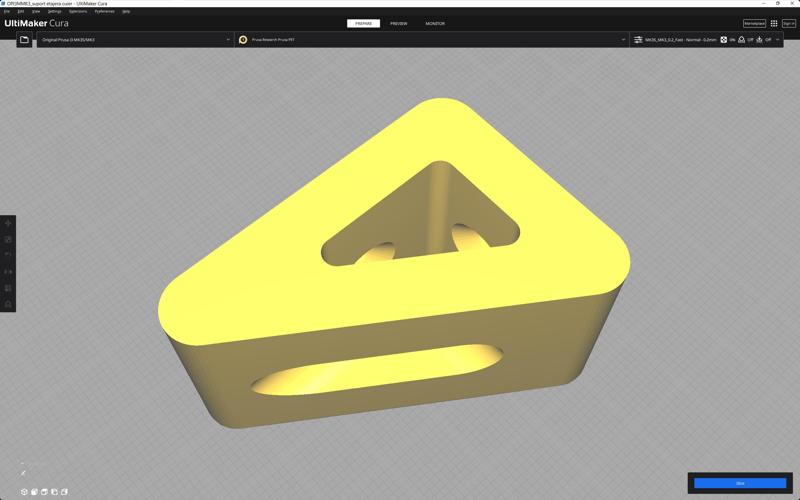 Small bracket for niche shelves