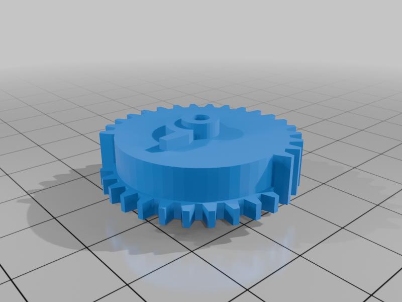 Tokyo Marui PSG-1 Sector Gear