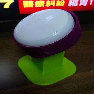 Yet another MJ motion light holder