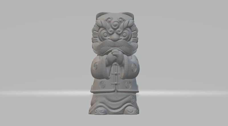 Chinese Mythical Creature Qilin - Lunar New Year 3D print model