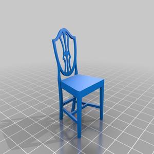 Hepplewhite style chair