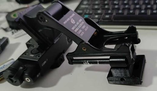 Rhino 1 dovetail adapter