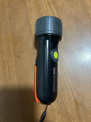 Decathlon dynamo 300 - lever replacement