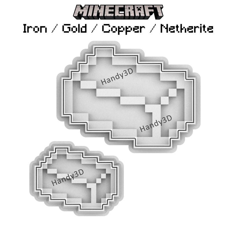 Minecraft Iron/Gold/Copper/Netherite Ore Cookie Cutter (5cm & 8cm Sizes)