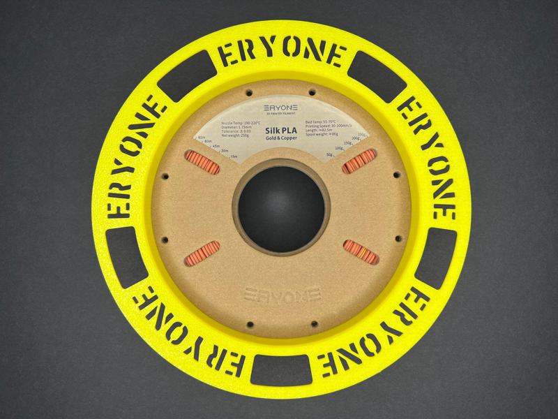 ERYONE 250g Bambu Lab AMS Cardboard Spool Adapter Ring