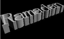 Schriftzug "Ramadan"