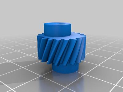 Dormeyer Slicing Knife Drive Gear