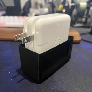 Gridfinity 67W Apple Charger