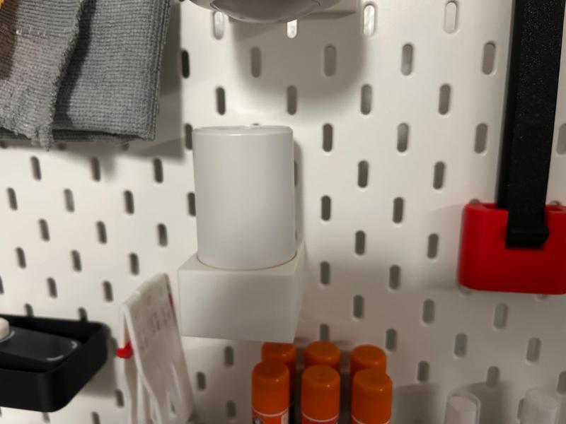 Skadis Vacuum Pump Holder
