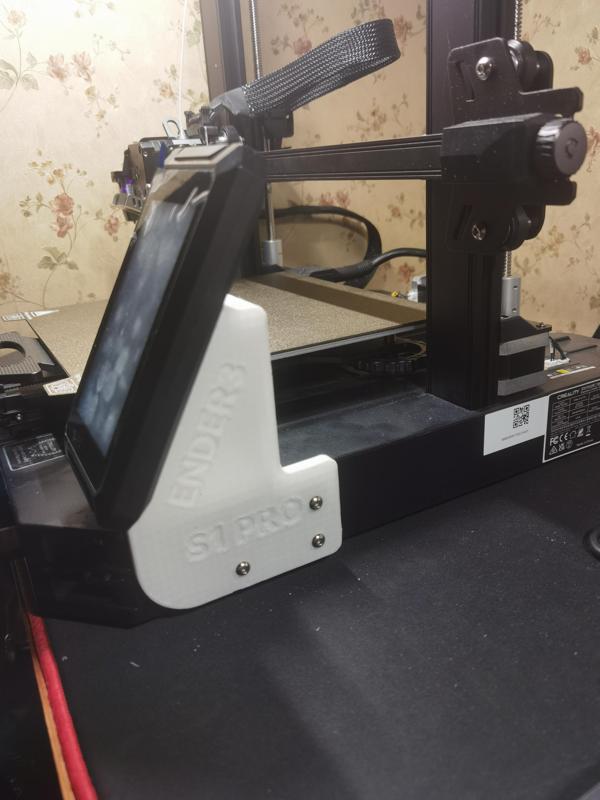 ENDER3 S1 PRO bracket