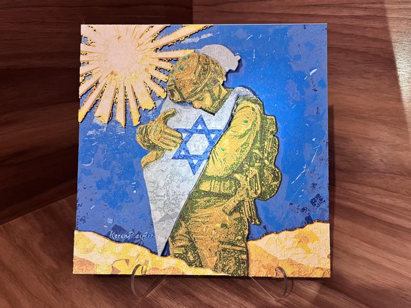 IDF Soldier Hugging Israel - Filament Painting with HueForge | זעקי ארץ אהובה
