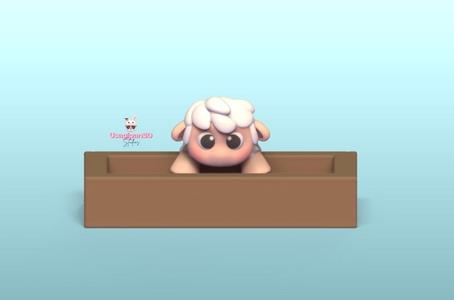 Little Sheep Pot