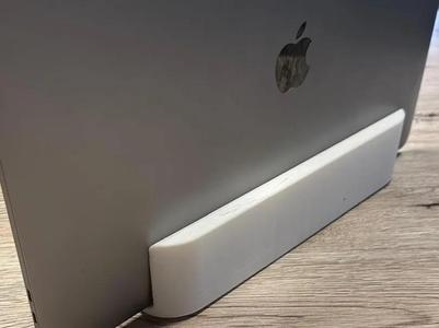 Macbook Holder - Laptopständer