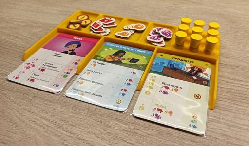 Pursuit of Happiness boardgame player trays