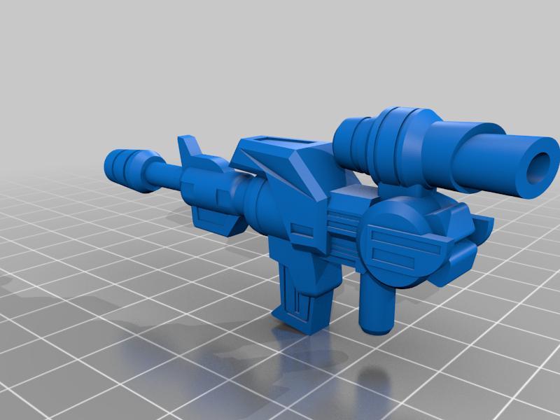 TRANSFORMERS IDW FORTRESS MAXIMUS'S GUN