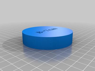 MacHAND Disks