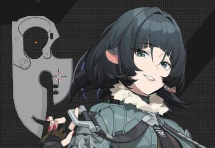 Zenless Zone Zero  Jane Doe  weapon