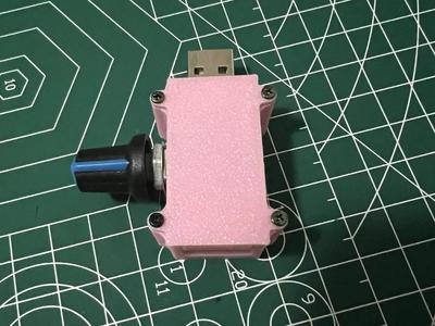 USB Speed Controller Housing