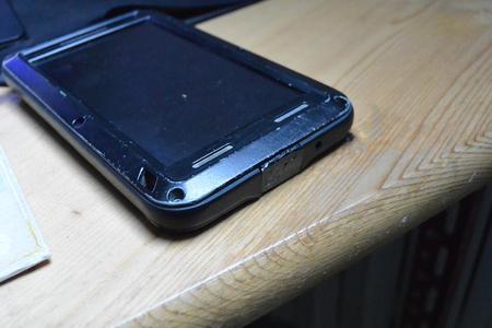 USB cover for love mei Xperia z5c phone case