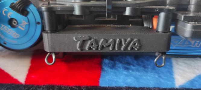 Shorty Tamiya M07 battery holder