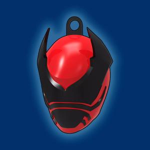 Kuwagata Ohger Helmet Keychain - Printable 3D Model