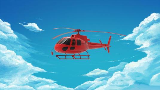 Airbus Helicopter