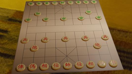 Xiangqi-2