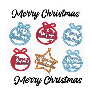 Merry Christmas, Christmas ornament, Christmas decoration