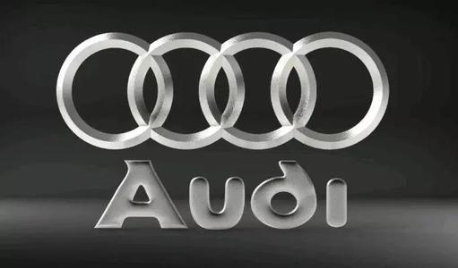 AUDI logo