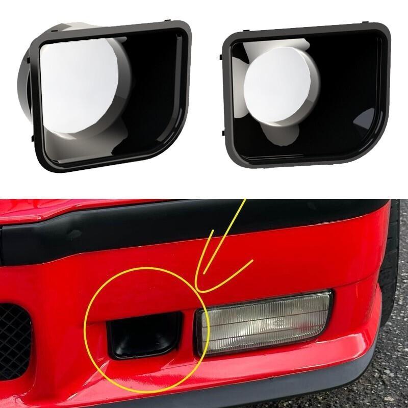 BMW E36 Air Duct for Bumper M - 72MM AND 50MM - 2 AIR DUCT VERSIONS