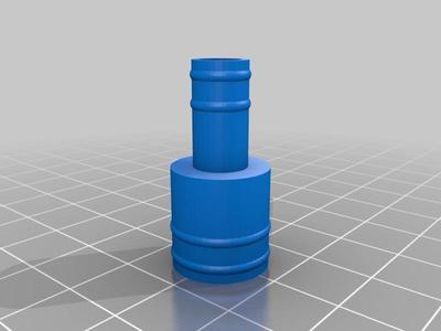 9/16 (14.3mm) to 5/16 (8mm) coupling