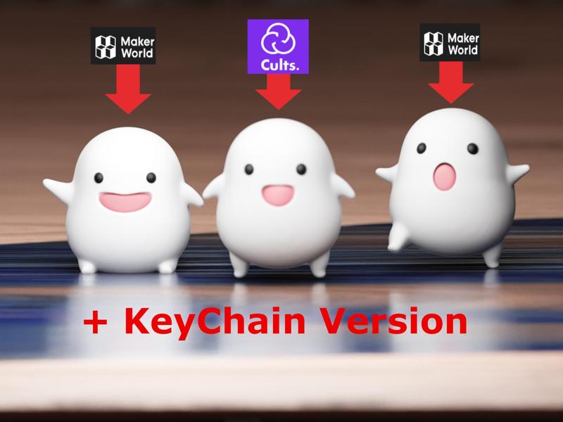 Warawara From The Boy and the Heron V3 + KeyChain