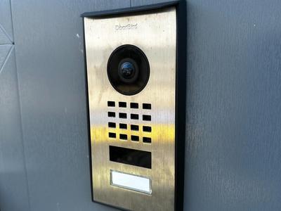 DoortBird D1101 weather protection