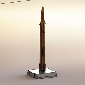 MISSILE: KHEYBAR