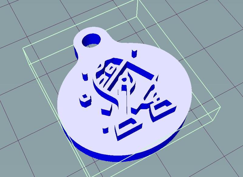 Pet Collar (DOG / CAT) R2D2