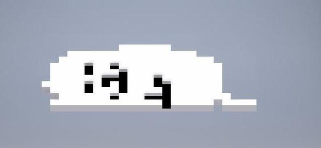 Sleeping Annoying Dog