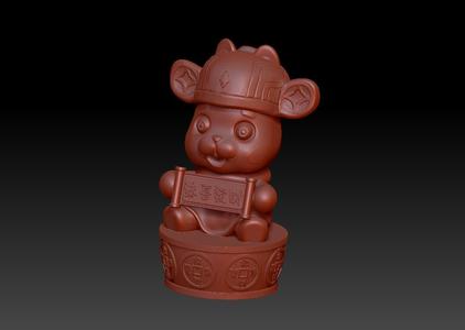 Congratulations on making a fortune in the Year of the Rabbit - Lucky Fortune 2