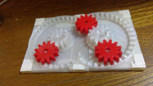 double sun planetary gear