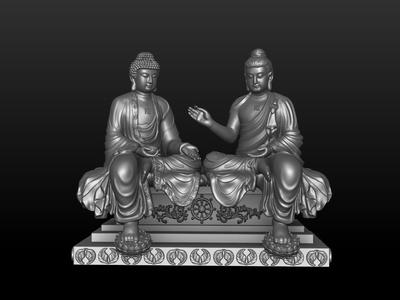 two Buddha model
