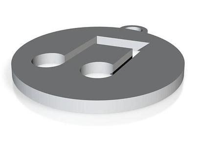 iTunes icon Keychain